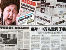 裝修成為你居住的必需品，除甲醛就不是嗎？