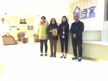 熱烈祝賀沈總簽約創(chuàng)綠家南通市縣級(jí)代理！