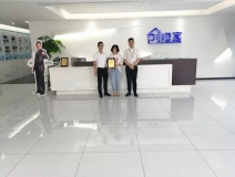 熱烈祝賀朱總、劉總簽約創(chuàng)綠家江蘇省蘇州市吳江區(qū)區(qū)級代理！