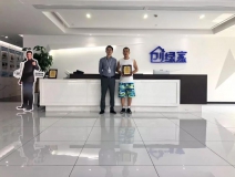 熱烈祝賀徐總簽約創(chuàng)綠家浙江省衢州市縣級(jí)代理！