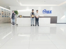 熱烈祝賀鮑總父子簽約創(chuàng)綠家浙江省縣級代理！