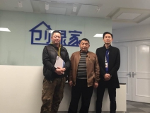 熱烈祝賀四川廣元代總、何總成功加盟創(chuàng)綠家！