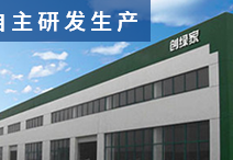 光觸媒除甲醛需要考慮的幾個(gè)問題？