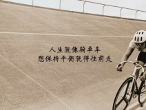 如果您想要除甲醛加盟事業(yè)更上一層樓，必須這么做……