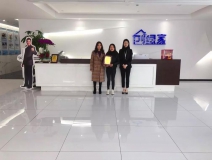 熱烈祝賀聶總簽約創(chuàng)綠家四川省某市縣級代理！
