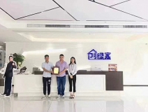 熱烈祝賀盛總、方總簽約創(chuàng)綠家臺州市區(qū)級代理！