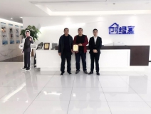 熱烈祝賀武總、王總簽約創(chuàng)綠家包頭市區(qū)級(jí)代理！
