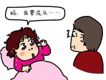 月子不下床，產(chǎn)婦二十天患肺栓塞