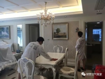 甲醛存在的三大形態(tài)你知道嗎？