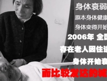 甲醛是一級(jí)致癌物、裝修風(fēng)險(xiǎn)要警惕