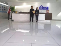 熱烈祝賀裴總簽約創(chuàng)綠家江蘇省鎮(zhèn)江市區(qū)級(jí)代理！