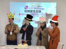 【12月生日會(huì)】創(chuàng)綠家每個(gè)人都是Penta Kill神話，不論你信不信，看到他們反正我信了！