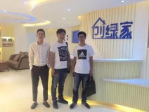 熱烈祝賀海寧褚總成功加入創(chuàng)綠家！