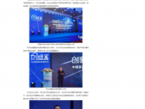 蘇州都市：中國室內(nèi)空氣凈化行業(yè)的“明日之星”——光催化空氣凈化器優(yōu)特派爾！
