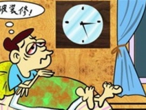 裝修后除甲醛為什么如此的必要？