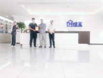 熱烈祝賀白總兄弟簽約創(chuàng)綠家濟(jì)寧市縣級代理！