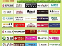 創(chuàng)綠家環(huán)?？萍?揚(yáng)州電視臺(tái)指定甲醛檢測(cè)機(jī)構(gòu)