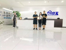 熱烈祝賀袁總簽約創(chuàng)綠家四川省涼山彝族自治州區(qū)級代理！