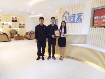 熱烈祝賀馬總、張總簽約創(chuàng)綠家亳州縣級代理！
