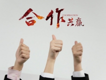室內污染治理加盟條件高嗎？加盟室內污染治理有什么要求嗎？