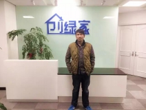 熱烈祝賀江陰朱總成功加盟創(chuàng)綠家！