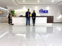 熱烈祝賀余總續(xù)約創(chuàng)綠家海南省三亞市區(qū)級(jí)代理！