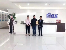 熱烈祝賀胡總簽約創(chuàng)綠家佛山市區(qū)級(jí)代理！