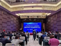 他終于來了！地方《中小學(xué)校室內(nèi)空氣質(zhì)量要求》標準出臺！