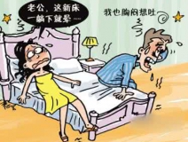 去味、去毒？還是選擇除甲醛公司