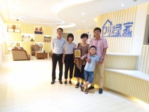 熱烈祝賀張總簽約創(chuàng)綠家泉州市區(qū)級(jí)代理！