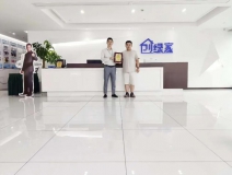 熱烈祝賀何總簽約創(chuàng)綠家廣東省深圳市區(qū)級(jí)代理！
