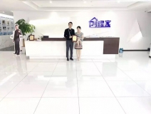 熱烈祝賀關(guān)總簽約創(chuàng)綠家福建省福州市區(qū)級代理！
