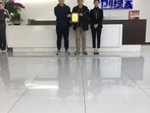 熱烈祝賀曾總、代總簽約創(chuàng)綠家四川省德陽市區(qū)級代理！