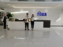 熱烈祝賀章總簽約創(chuàng)綠家湖北省武漢市區(qū)級代理！