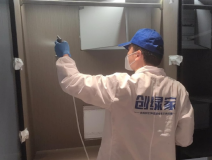 靠譜的除醛方法有什么？