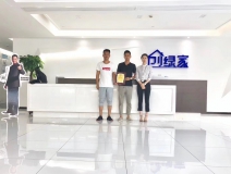 熱烈祝賀孫總、高總簽約創(chuàng)綠家西安市區(qū)級代理！