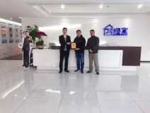 熱烈祝賀楊總梁總簽約創(chuàng)綠家廣東省廣州市區(qū)級代理！