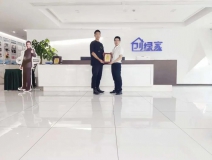 熱烈祝賀段總簽約創(chuàng)綠家云南省區(qū)級(jí)代理！