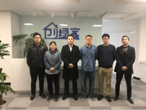 中室協(xié)凈化委秘書長(zhǎng)楊軍、執(zhí)行主任尚婕蒞臨創(chuàng)綠家指導(dǎo)工作！