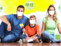 甲醛多少算超標(biāo)？甲醛含量國(guó)家標(biāo)準(zhǔn)是多少？