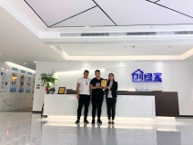 熱烈祝賀于總、沙總簽約創(chuàng)綠家阜陽市區(qū)級(jí)代理！