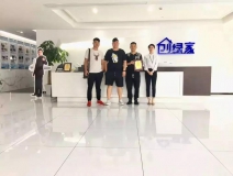 熱烈祝賀單總簽約創(chuàng)綠家山東省菏澤市縣級代理！