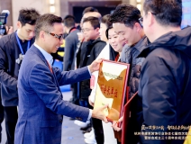 創(chuàng)綠家榮膺副會(huì)長(zhǎng)單位！載譽(yù)聚力，共筑行業(yè)高質(zhì)量發(fā)展新篇！