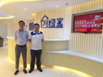 熱烈祝賀貴州貴陽鐘總成功加入創(chuàng)綠家！
