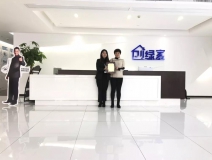熱烈祝賀陳總簽約創(chuàng)綠家浙江省湖州市區(qū)級代理！