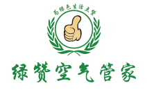 綠贊空氣管家，除甲醛加盟在等你