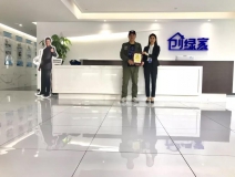 熱烈祝賀謝總簽約創(chuàng)綠家焦作市區(qū)級(jí)代理！