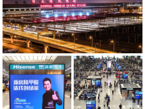 這個五一，創(chuàng)綠家在上海虹橋，與您相約！