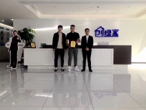 熱烈祝賀葛總兄弟簽約創(chuàng)綠家沈陽市區(qū)級代理！