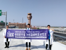 溫州機(jī)場(chǎng)T2航站樓啟用了，它憑什么讓旅客們連連稱(chēng)贊？
